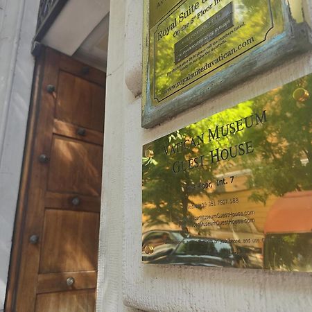 רומא Vatican Museum Guest House מראה חיצוני תמונה